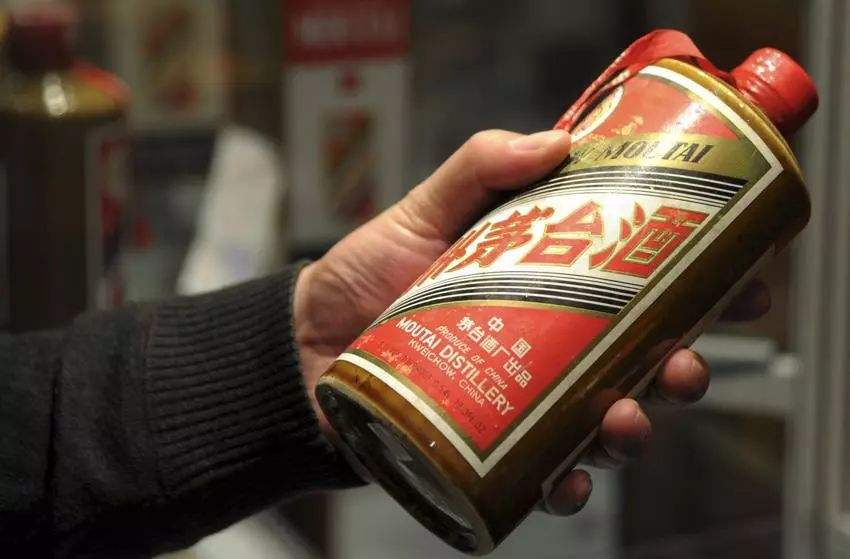 茅台成立营销子公司遭上交所深夜发监管函　市值蒸发已近千亿