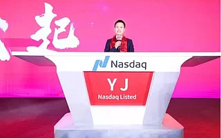 激荡16年，云集何以会员电商赛道称王