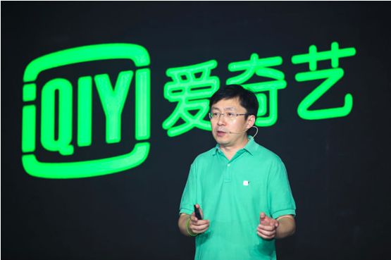 爱奇艺龚宇：院线电影上座率很低