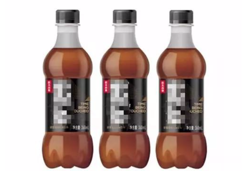 农夫山泉卖咖啡：每瓶定价5-6元　