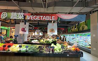 盒馬開出菜市場，拿什么從街坊菜場手里搶生意？