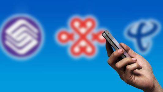 两部委发话：流量资费降20%上　老用户自由选套餐