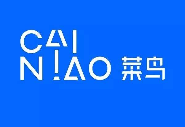 菜鸟收到100多份甲骨文员工简历