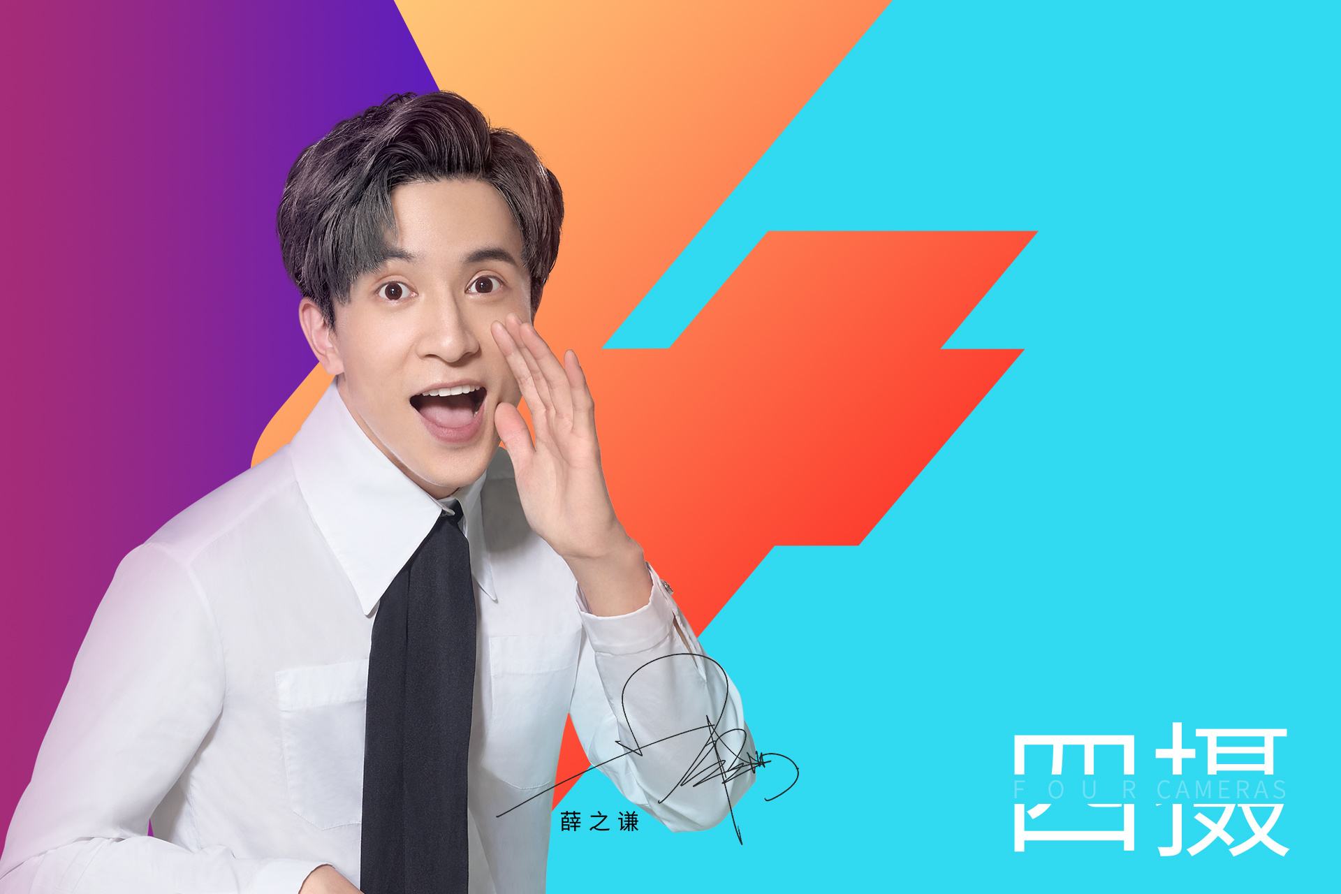 金立手机资产破产拍卖　中小品牌手机未来在哪？　