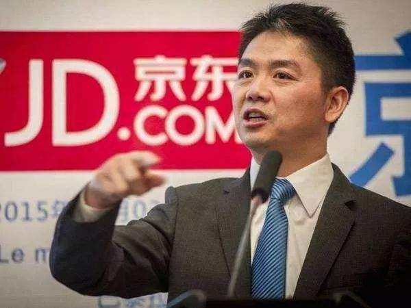 刘强东回应大调整：将增加员工收入！