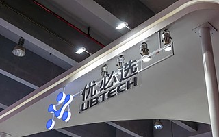 优必选科创板IPO在即，人形机器人的困境与出路