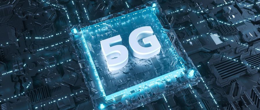 5G芯片：开启“万物互联”的金钥匙
