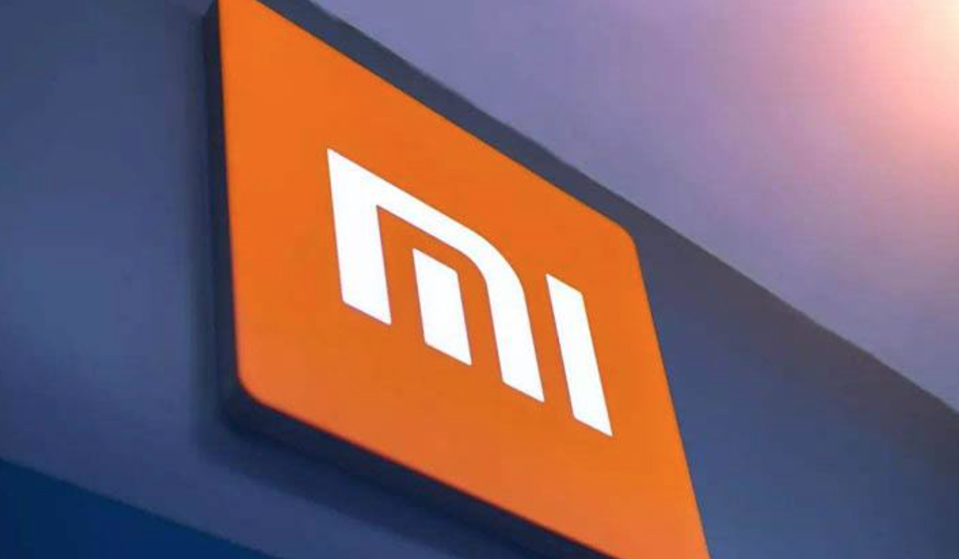 小米：每隔十年都会有一个大机会等着你！5G会是其中一个