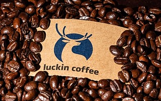 瑞幸咖啡明晚IPO：教科書級上市速度，進程前后不到一月