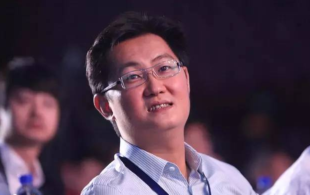 马化腾：微信月活破11亿