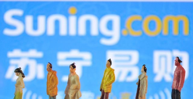 苏宁易购官宣：万达百货更名苏宁易购广场