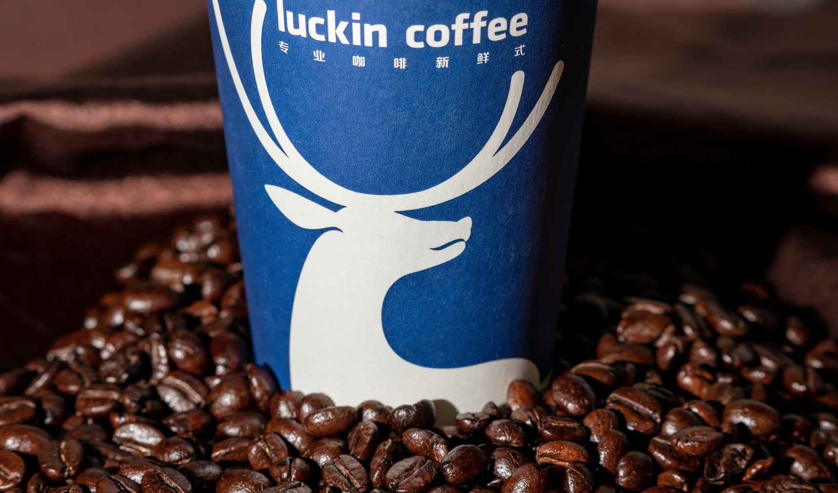 瑞幸上市啦！星爸真的老了吗？