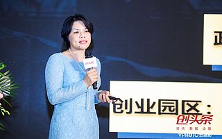 火炬孵化舒鼎秀：孵化器本質是經營，要具備可持續商業模式|雙創載體百人談