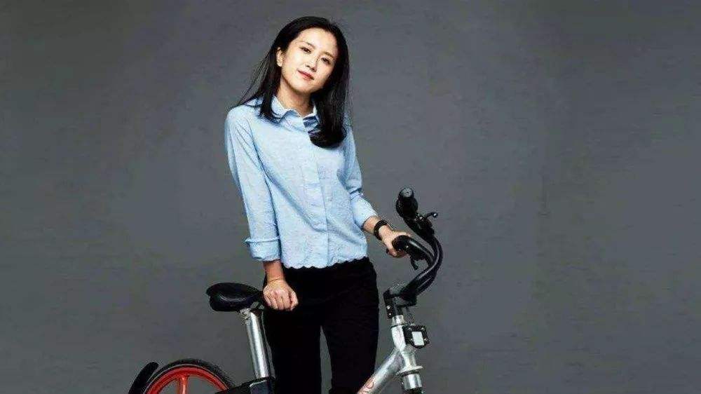 搞事情！摩拜原班人马成立新公司