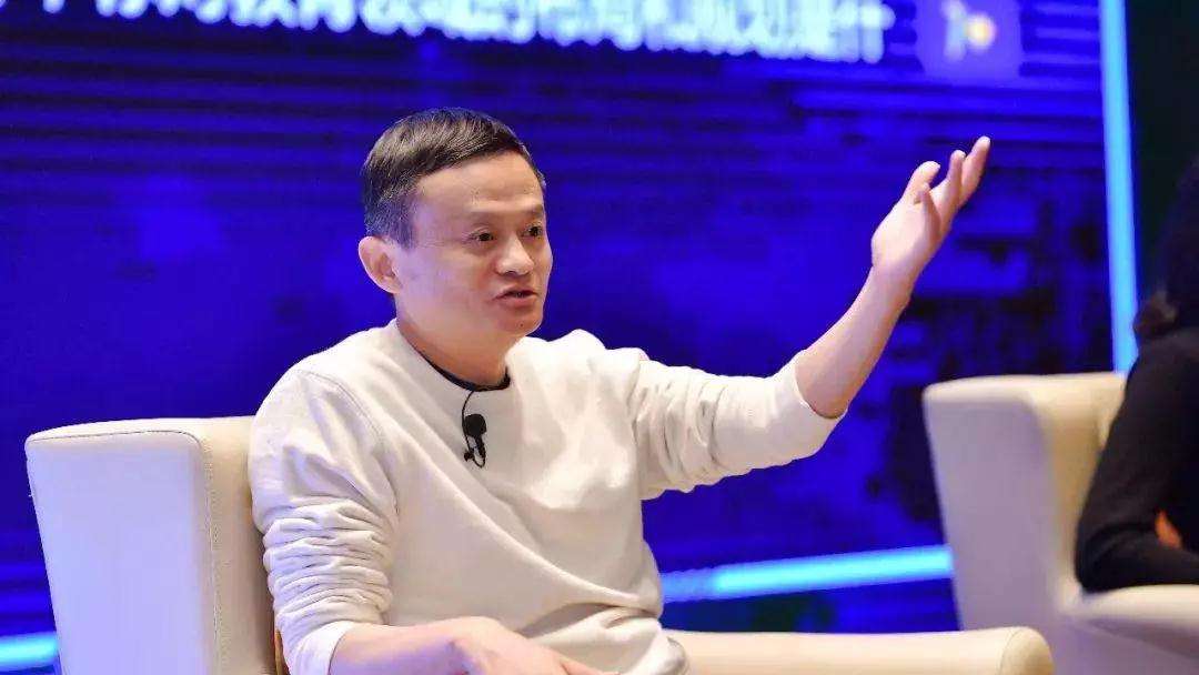 马云：一帮只想赚钱的人在一起，公司越大越可怕