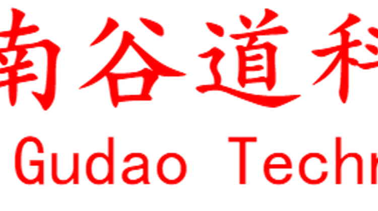 河北谷道直销双轨软件设计 双轨制直销系统开发