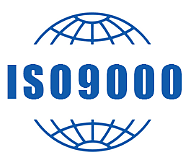 ISO9001认证