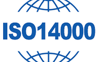 ISO14001认证