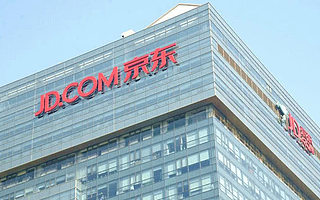 京东宣布与腾讯创新合作模式：将推出深挖微信市场的全新平台