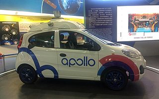 百度否认分拆无人车Apollo，尚未公布具体盈亏数据