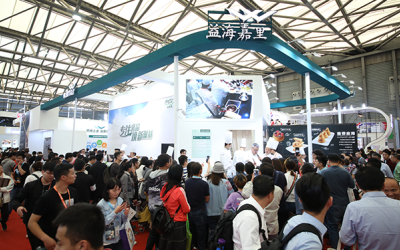 2020中国（上海）烘焙展  服务于烘焙全产业链商贸展览平台