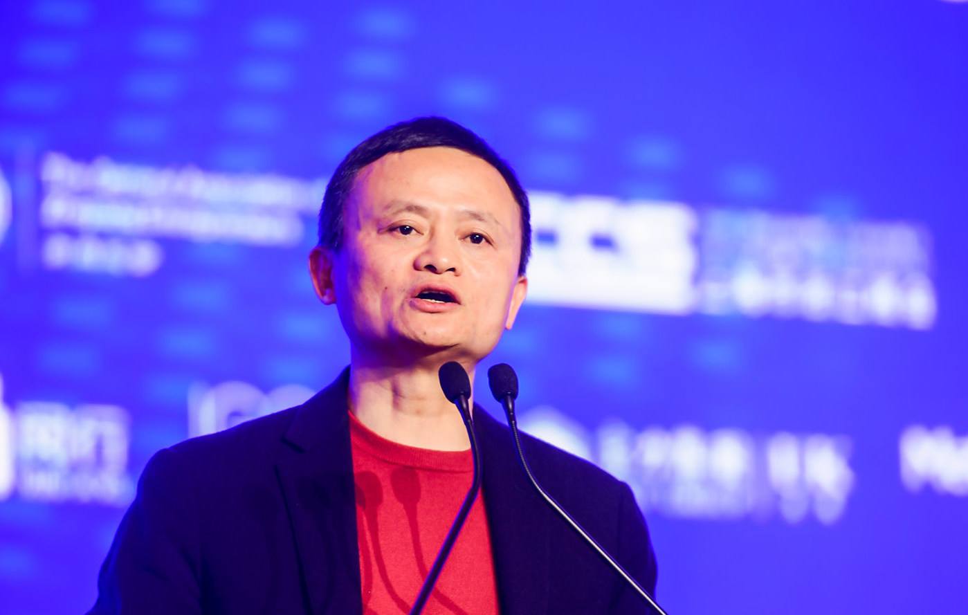 马云：我对技术和营销一无所知