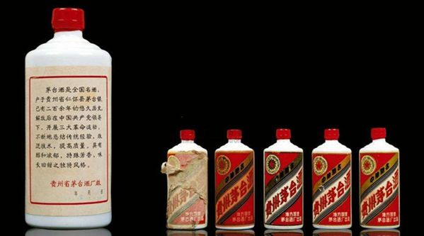 茅台原董事长被双开：搞家族式腐败