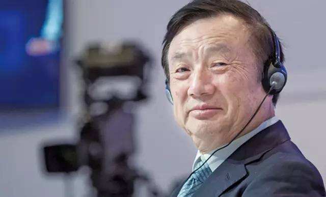 任正非：公司做不好不是员工责任