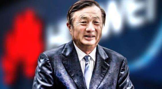 任正非：老婆花钱老公才有动力赚钱