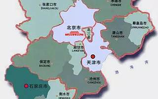 疯了！短短50多年，河北省会竟换了11次