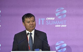 深圳：每年1/3財政科研資金做基礎研究，2019年40億