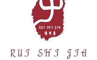 新零售APP小程序平台带分销专业定制开发