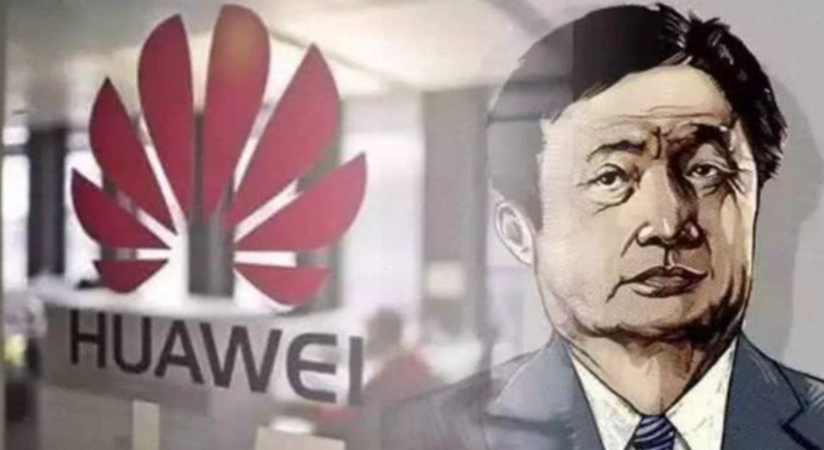 从华为事件　看中国操作系统往事