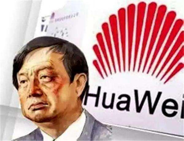 任正非回应多家公司断供华为：美国不能掌控整个世界