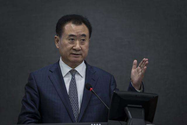 王健林质押万达体育股权