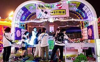 電子煙打響價格戰(zhàn)