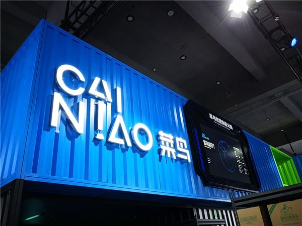 菜鸟要开放物流IoT平台代码，让所有快递公司用物联网送快递