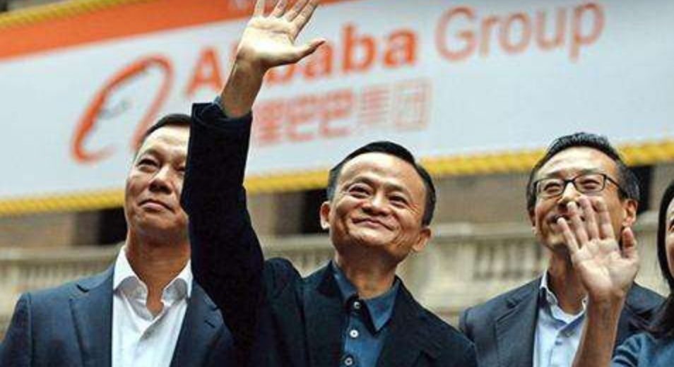 外媒曝阿里计划香港二次上市，阿里回应：不予置评