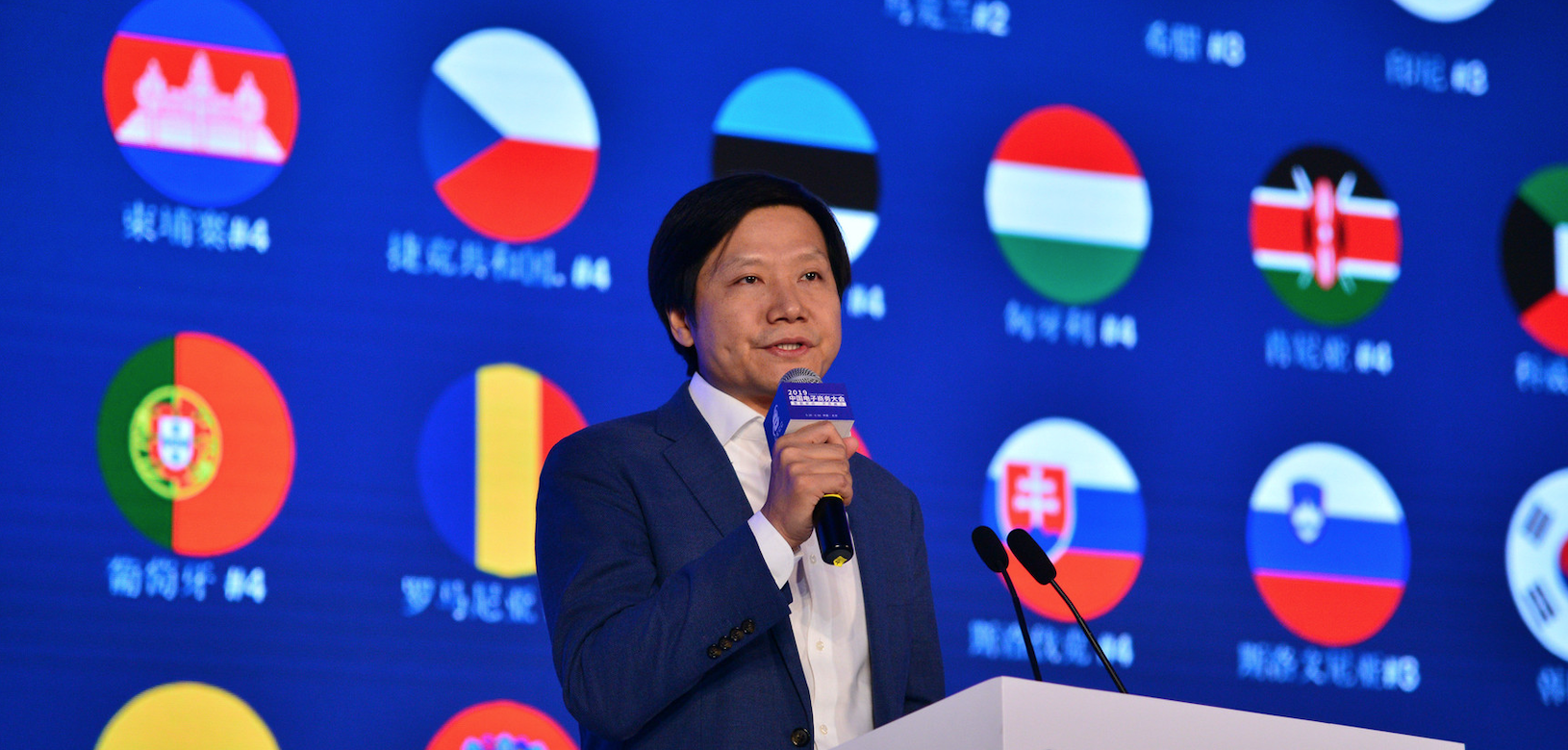 雷军：小米引领了世界全面屏浪潮