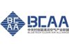 “创蓝”专题培训交流会 清洁技术高价值专利培育与体系建设