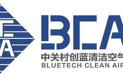 “创蓝”专题培训交流会 清洁技术高价值专利培育与体系建设