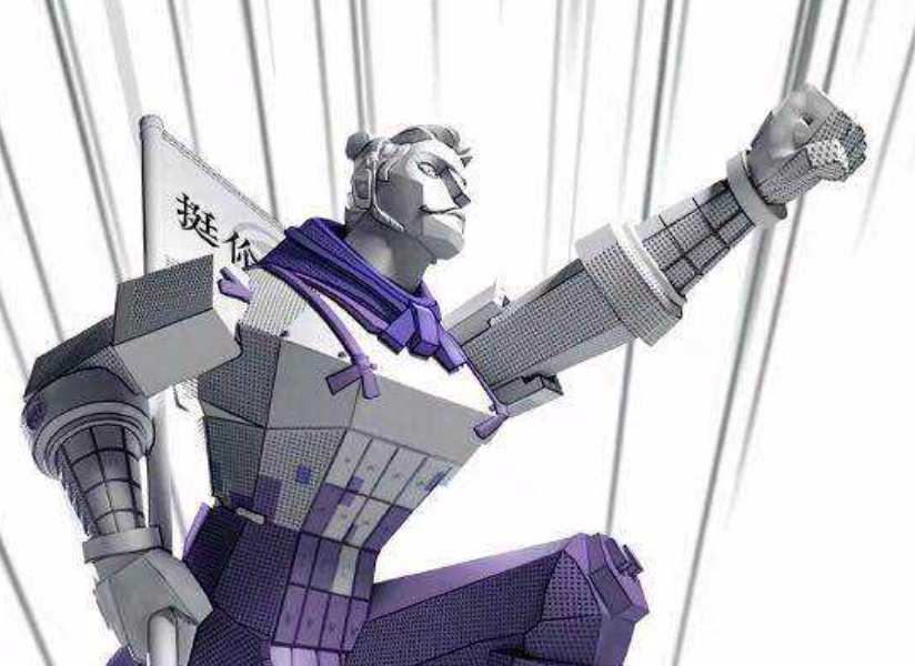 兵马俑手办上架当天被秒杀，　网友评价年度最风骚国宝！