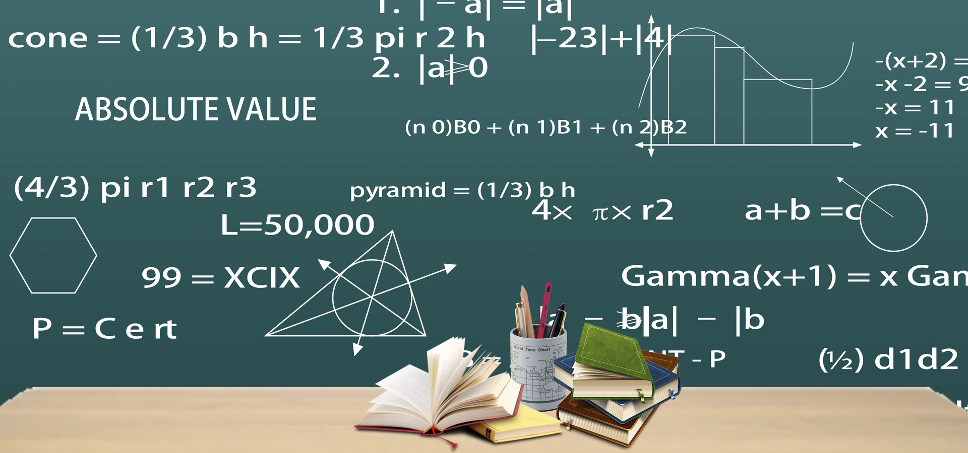 王元卓：计算是大数据产生价值的重要途径