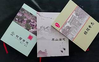 【会员企业招聘】陕西华肇微史文化产业有限责任公司