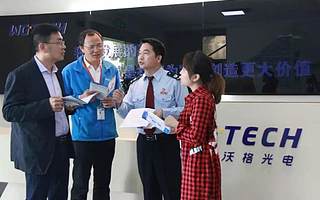 社保降费新政平稳落地：为企业减负 让职工受益