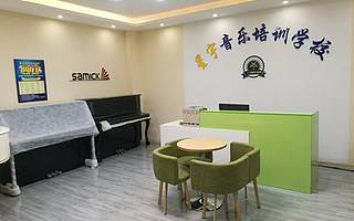 安康市青年创业协会第三届常务理事——陈星