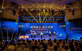 视频丨聚焦减税降费：追梦路上 奋斗者说