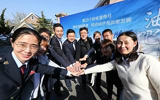 图片故事丨服务减税降费 大连2000余名税务青年奋战在一线