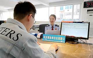 人民日报：减税降费政策落地见效 企业发展更快