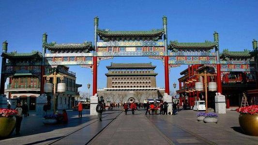 全球城市综合排名：纽约伦敦巴黎前三，北京第九杭州苏州进榜